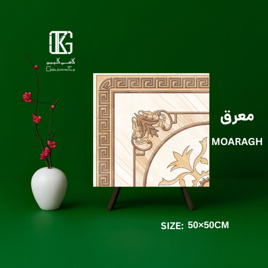 معرق 50×50